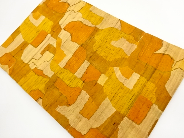 Japanese Kimono / Nagoya Obi Silk